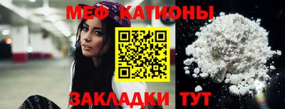 марихуана Нягань