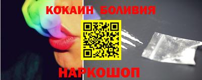 герыч Первоуральск