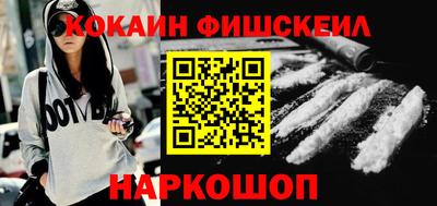 прущие крисы Обь