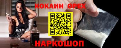 герыч Первоуральск