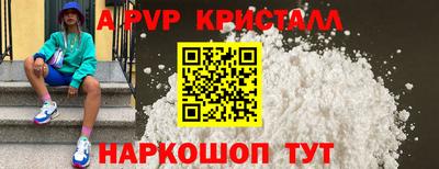 марихуана Нягань