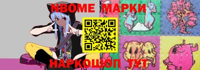 прущие крисы Обь