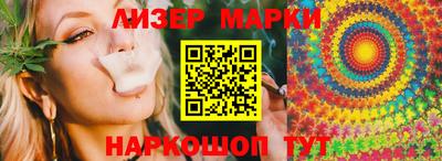 прущие крисы Обь