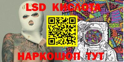 герыч Первоуральск