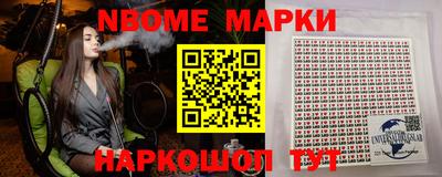 герыч Первоуральск