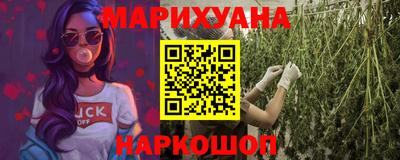 кристаллы Обнинск