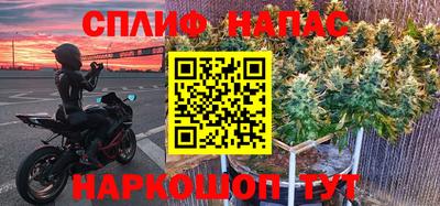 кристаллы Обнинск