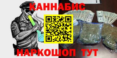 герыч Первоуральск