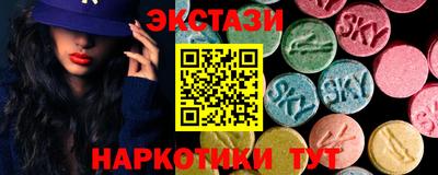 марихуана Нягань