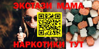 марихуана Нягань