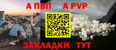 герыч Первоуральск