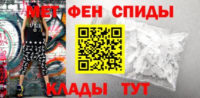 кристаллы Обнинск