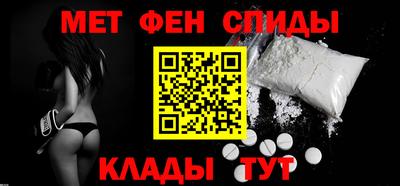 герыч Первоуральск