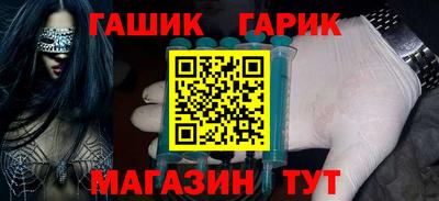 марихуана Нягань