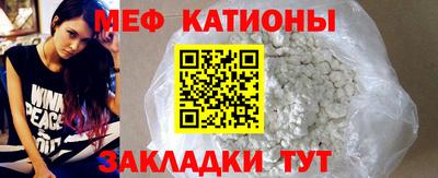 синтетический гашиш Партизанск